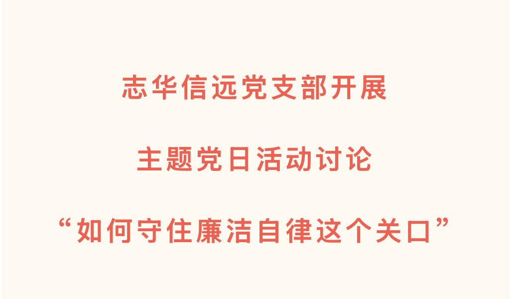 展位图