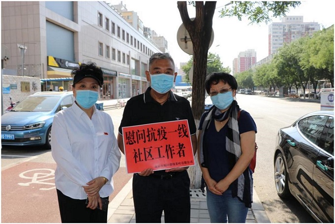 5fcdd36bc238c.jpg 2.jpg