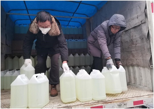 5fcf30f06c550.jpg 4.jpg