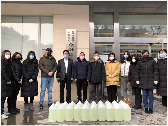 5fcf3166cc4e6.jpg 7.jpg