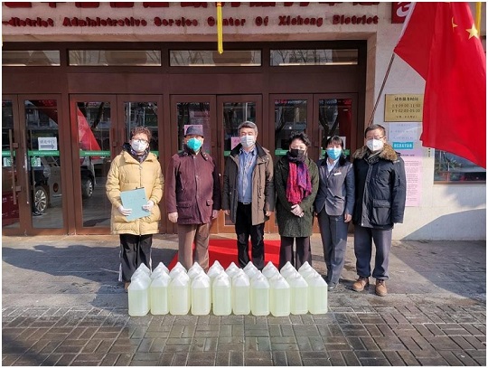 5fcf31c5069a1.jpg 12.jpg