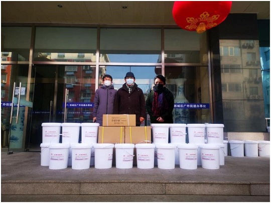 5fcf3201ec34c.jpg 14.jpg