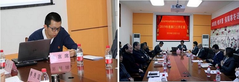 5fcf3fc95f783.jpg 333.jpg