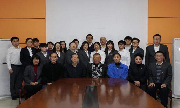 5fcf403d93e85.jpg 4.jpg