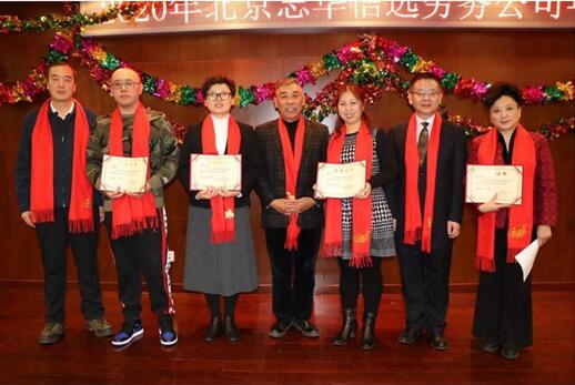 5fdae9b68a9ec.jpg 8.jpg