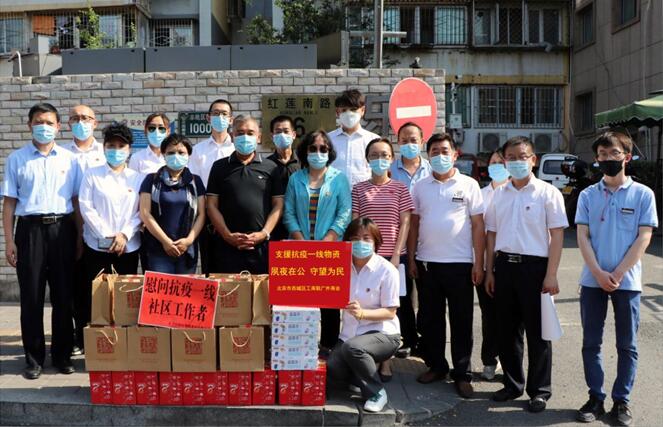 5fdb16e7e163b.jpg 1.jpg