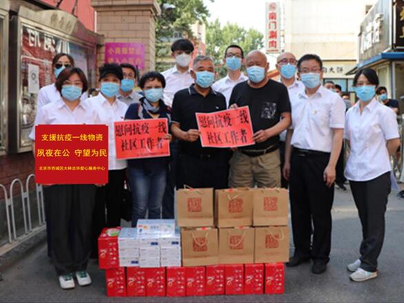 5fdb17210151c.jpg 2.jpg