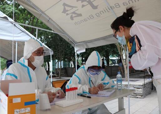 5fddbcc221a59.jpg 3.jpg