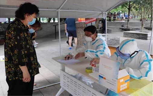 5fddbd9159e3e.jpg 6.jpg