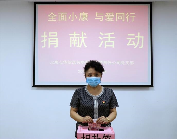 5fddc5f4e8509.jpg 1.jpg