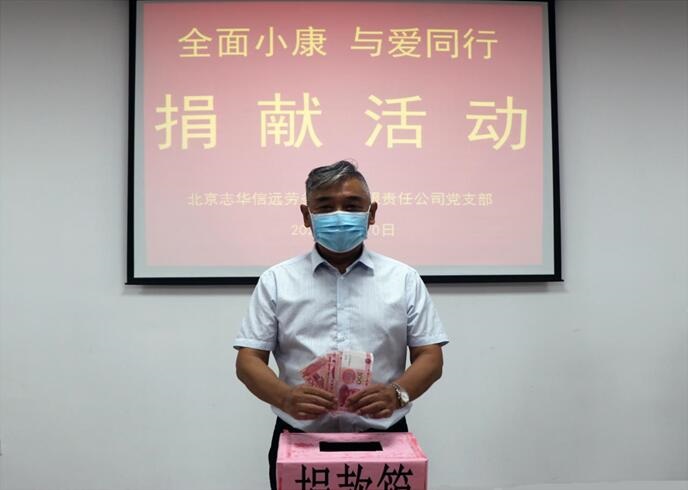 5fddc5fcbb385.jpg 2.jpg