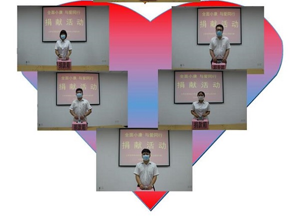 5fddc66497f3f.jpg 4.jpg