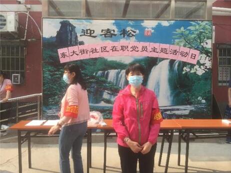 5fddcaf2ed7dc.jpg 3.jpg