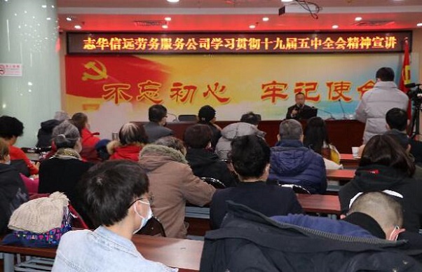 5fe439b68ccb3.jpg 2.jpg