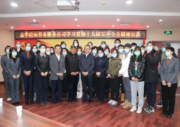 5fe439e2b4892.jpg 4.jpg