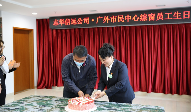 60ac6c0c1bcd6.png image.png