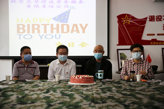 60ac76cc83ad0.png image.png