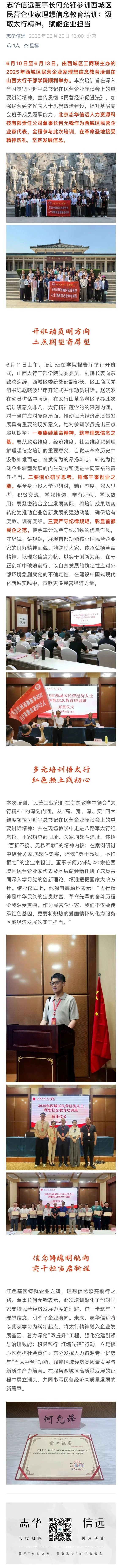 3f6d43c83b9adc6388a7a5be59ba5c4 (1) (1).jpg