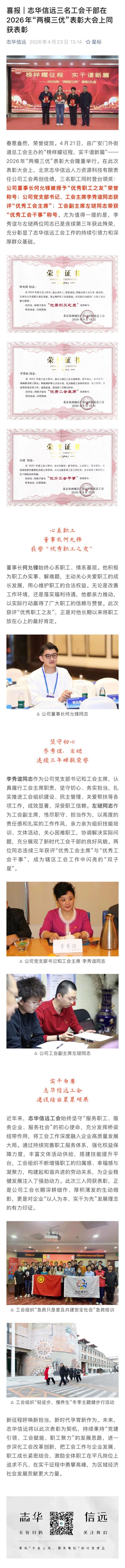 9b571c14b044ea6524d6efbf30ff52c3 (1).jpg